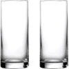 Marquis By Waterford Moments Highball, Set Of 4 -Quality Tableware Store 1052036marquisbywaterfordmomentshighballsetof4
