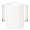A & M Judaica Acrylic Washing Cup Clear Handles 5"