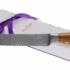 A & M Judaica 13 Inch Bread Knife