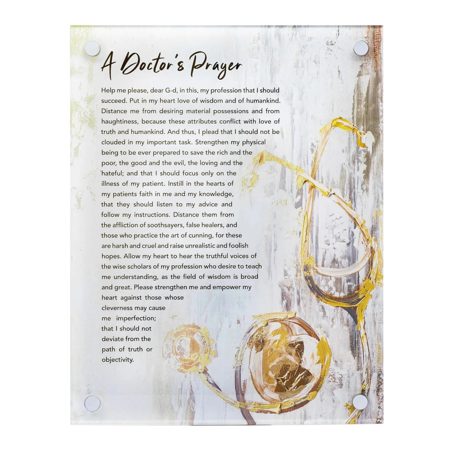 Waterdale Collection Birchas Harofeh Wall Art Painted By Zelda 11x14 3 Waterdale Collection Birchas Harofeh Wall Art Painted By Zelda 11x14