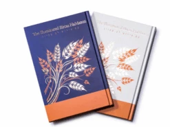 The Illuminated Bentcher By The Chofetz Chaim Heritage Foundation -Quality Tableware Store blue bencher