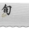 Shun Classic 9” Bread Knife -Quality Tableware Store dm0705w