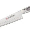 Global G-96/AB 35th Anniversary 7.5" Chef's Knife