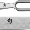 Shun Cutlery Classic 2-Piece Carving Set