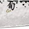 Shun Premier 7-inch Asian Cook’s Knife, PakkaWood Handle