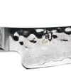 Shun Premier Gokujo Boning Fillet Knife 6 Inches