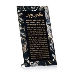 Waterdale Collection Agate Tabletop Hadlokas Neiros