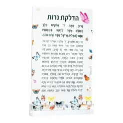 Waterdale Butterfly Cards -Quality Tableware Store waterdalehnc bu co 757534be 5515 4f5c a029 e86de82cd86e