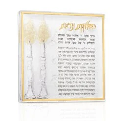 Waterdale Collection Painted By Judy, Hadlokas Neiros Block